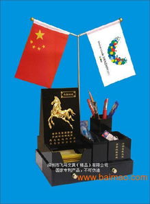 深圳市飞马文具精品,深圳市飞马文具精品生产厂家,深圳市飞马文具精品价格