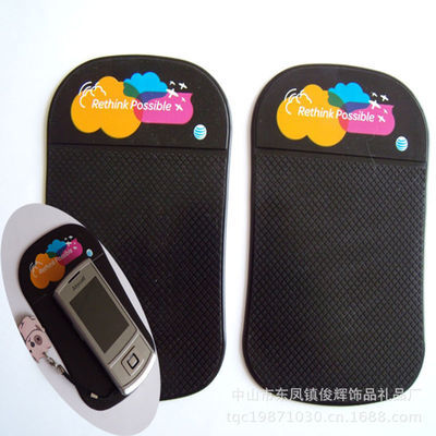 【俊辉礼品厂大量供应PVC杯垫 软胶杯垫 (图)】价格,厂家,图片,其他文具及配件,中山市东凤镇俊辉饰品礼品厂-