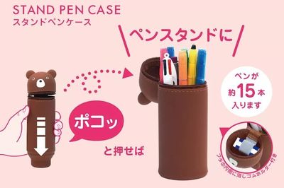 文具控购物清单 | 2018日本文具店大赏获奖产品全收录