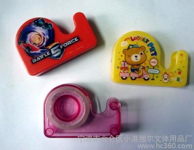 旭尔胶带座,胶纸座,文具生产厂家图片_高清图_细节图-宁波市北仑区小港旭尔文体用品厂 -