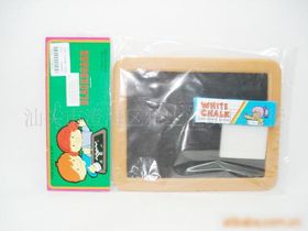 【写字板 早教用品 文具 幼儿教具 玩具代理价格_写字板 早教用品 文具 幼儿教具 玩具代理厂家】- 