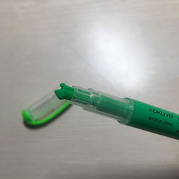 歪楼,大家有什么好用的文具 办公用品推荐一下