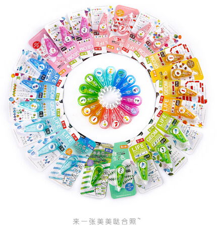 你不知道的 花边带n种新玩法