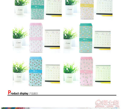 【熙秀韩国文具呆萌动物信封5个装可定制信封厂家19.5*8.5cm】义乌市熙秀工艺品厂 - 产品库