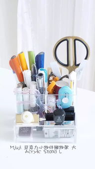 nekoni株式会社 手帐文具收纳术