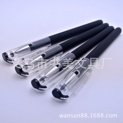 【厂家直销】高品质财务专用笔,0.38中性笔,335水笔_书美文具_义乌国际商贸城三区_义乌购