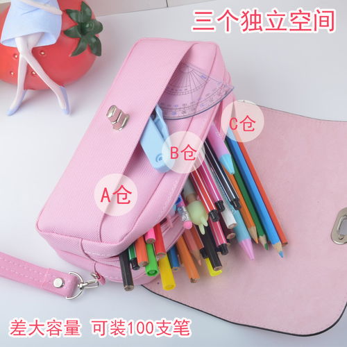 韩版大容量笔袋女生文具盒密码锁铅笔袋中小学生文具袋女铅笔盒