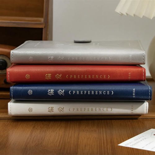 抖音电商助力文具老品牌线上重塑经典 创意笔记本 台历新品即爆品