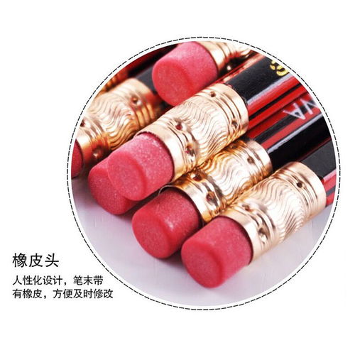 上海产6151正品中华牌铅笔套装hb铅笔小学生儿童学习用品文具套装