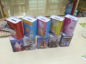 马口铁存钱罐 方形存钱罐