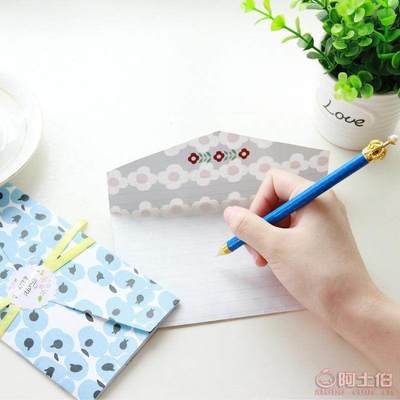 【宁巨G144韩国信纸批发NJ-011-60第47套大信纸创意信纸定制厂家直销235*160mm】北京永外天洋文具商贸中心 - 产品库