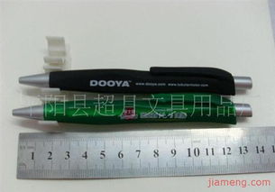 平阳县超月文具用品厂加盟连锁火爆招商中 全球加盟网jiameng.com