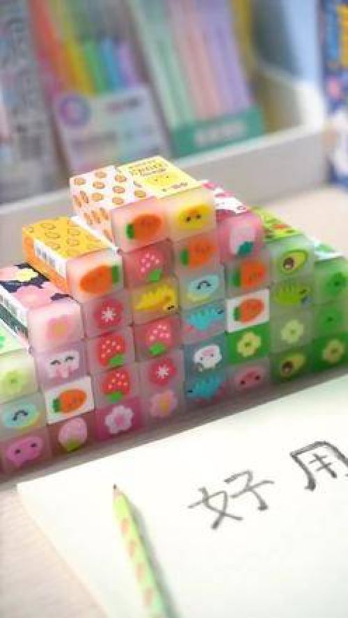 一正夹心可切橡皮,个头大更好擦 文具 橡皮擦 学习用品 橡皮