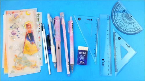 买了一盒星座文具套装,各种学生用品,你是什么星座