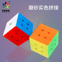 裕鑫热门产品排行榜