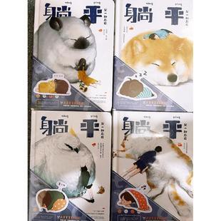 手账绘画模板树木花草主题镂空喷绘模DIY手工制图模版科教工具