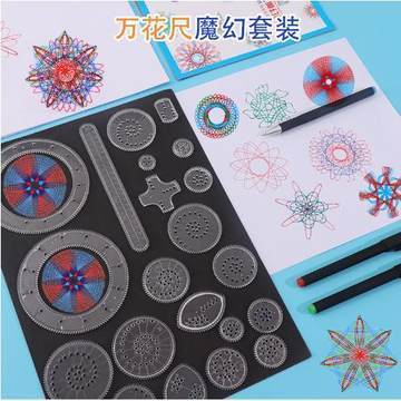 尺子实验优惠券_多少钱?