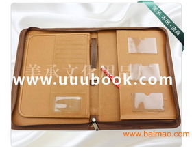 郑州制作文件夹,定做商务文件夹,郑州定制办公文件夹,郑州制作文件夹,定做商务文件夹,郑州定制办公文件夹生产厂家,郑州制作文件夹,定做商务文件夹,郑州定制办公文件夹价格