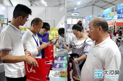 “网上看漯河·千企惠民活动行”启动 点燃市场“烟火气”