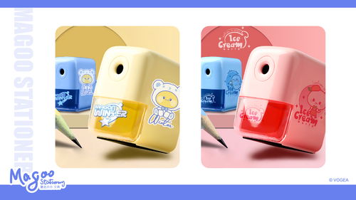 蘑菇点点文具产品设计案例