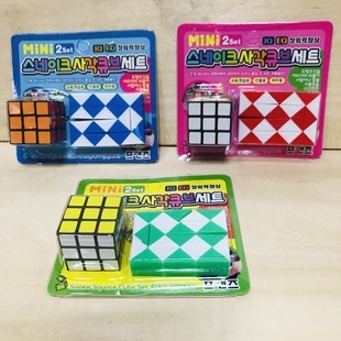 魔方格四阶金字塔魔方 实色4阶三角形魔方 彩色4阶金字塔