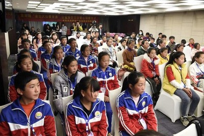 第四期“走出大山看世界”公益游学活动在蓉启动 60名凉山贫困学生的游学行程丰富多彩