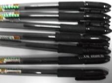 容城县办公 文化用品 容城县办公 文化用品购物