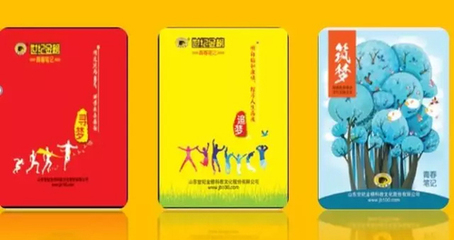 外研书店总经理付帅当选2016全国书业非书品经营年度优秀经理人