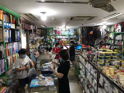开学在即 商业城文具用品走俏