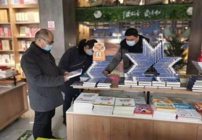 护航开学季!柞水“护苗”在行动