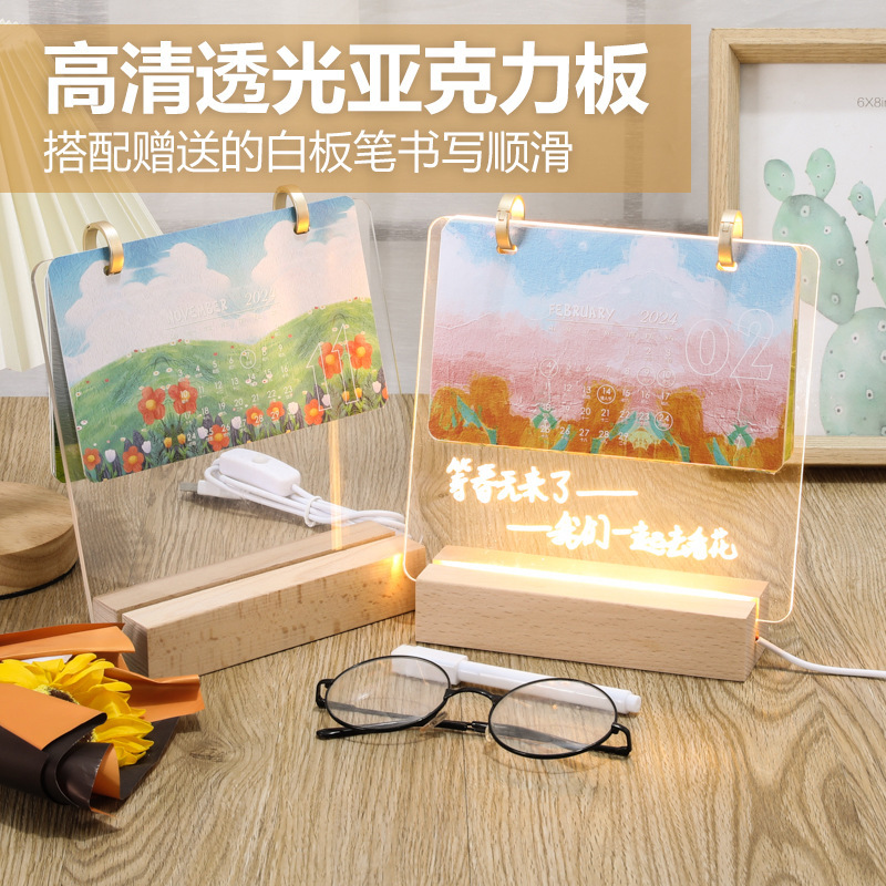 龙港市旭嘉包装