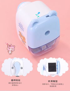 得力 deli 68896学生文具礼盒套装学生儿童学习用品铅笔削笔机橡皮