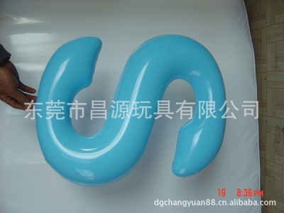 【厂家专业生产科教文具用品,便于科教,利于益智等】价格,厂家,图片,教具、早教机,昌源玩具-