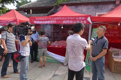 福建三明驻村领队张志坚:引“流”入村 带“宝”进城