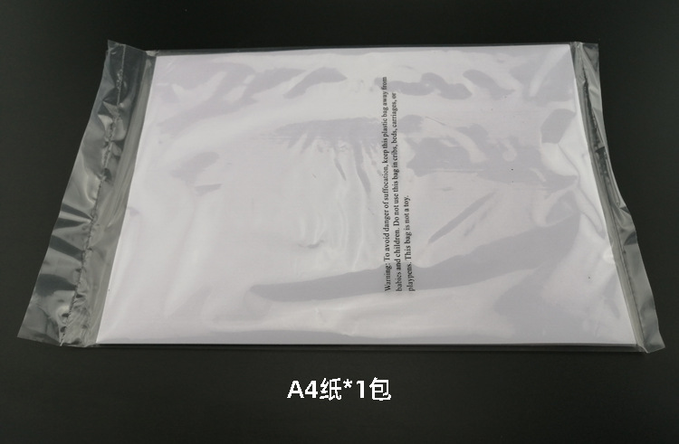 万花尺套装儿童美术绘画模板尺子文具套装曲线画图魔幻万花尺科教