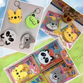 卡通动物造型卷尺