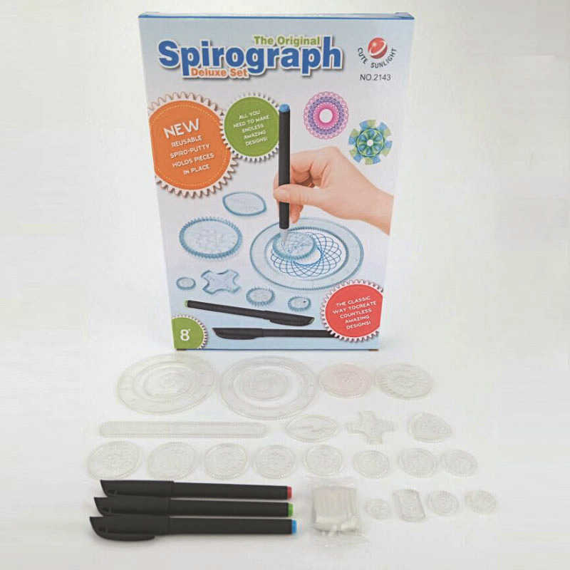 万花尺套装儿童美术绘画模板尺子文具套装曲线画图魔幻万花尺科教