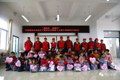 【头条】天等县知联会开展送科教卫生法律“三下乡”服务活动