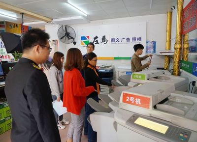 净化校园文化环境,江埔街开展“扫黄打非”暨校园周边环境联合检查行动