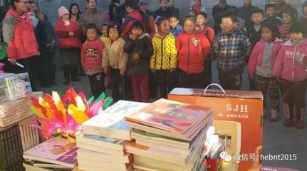 携手你我、传递关爱、送温暖、助学习