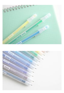 彩色中性笔高颜值学生学习用品0.5手帐笔创意韩国简约ins文具用品