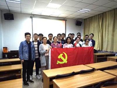 共建文明教室,共享绿色未来--热科学和能源工程系17级硕士党支部开展“不忘初心,牢记使命”主题党日活动