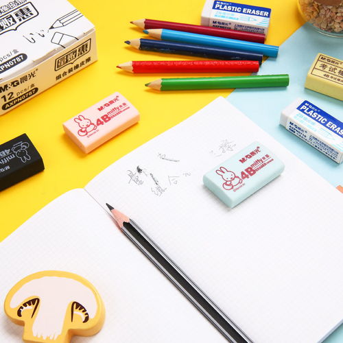 晨光文具橡皮擦小学生儿童用美术铅笔学习用品批发量贩装12个盒装