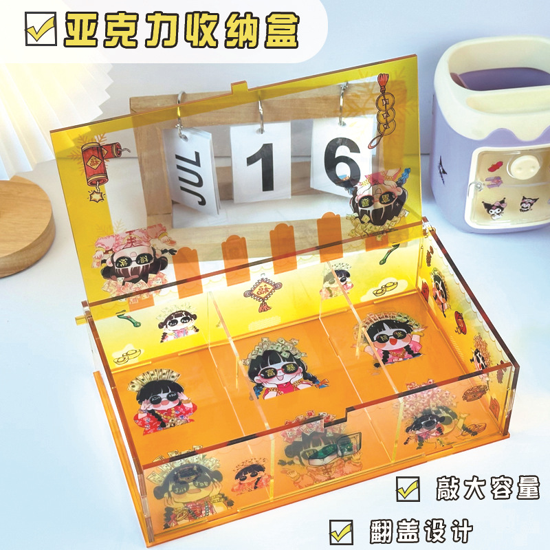 龙港市子光塑料制品厂(个体工商户)