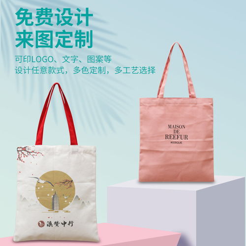 文具办公用品,家居礼品杂货 最新文具办公用品产品目录,家居杂货在线展厅