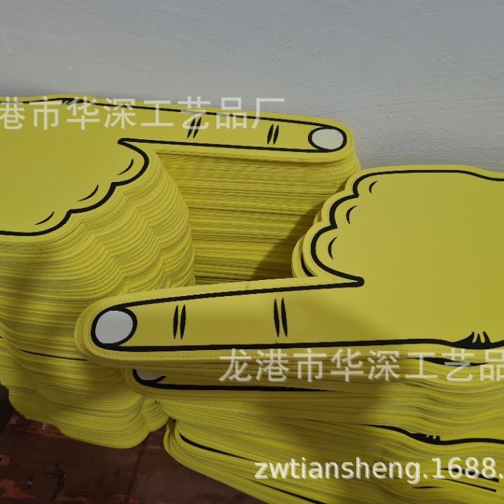 龙港市华深工艺品厂 创新科教文具，启迪智慧未来