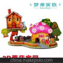 探索立体世界 3D拼图益智玩具的教育与市场价值