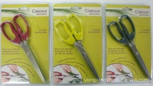 宁波市鄞州艺鑫文具厂 专注科教文具的创新与发展