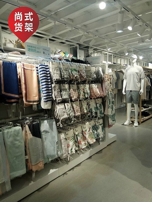 铜仁双面中岛货架 文具店货架厂的创新解决方案——以诺米文具流水台与科教文具为例