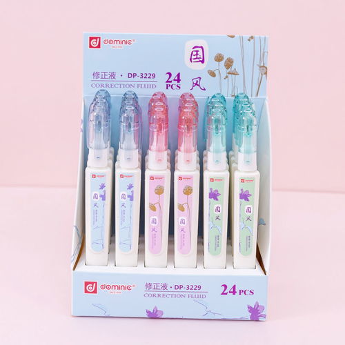 涂改液修正液 可爱卡通学生改正液改错修改液快干文具用品12毫升 科教文具